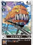 BT17-053 C 哈哈獸(秘密危機[BT-17])