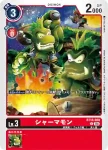 BT18-008 C 野人獸(元素繼承[BT-18])