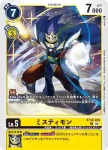 BT18-040 SR 杜納斯獸ACE(元素繼承[BT-18])