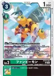 BT18-044 U 幻蜂獸(元素繼承[BT-18])