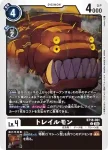 BT18-060 C 異眼獸(元素繼承[BT-18])