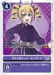 BT18-094 R 木村輝一(元素繼承[BT-18])