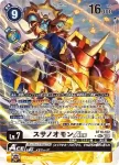 (SP異畫)BT18-040 SR 杜納斯獸ACE(元素繼承[BT-18])