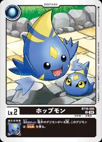 BT19-005 C 跳跳獸(合體進化[BT-19])