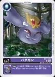 BT19-005 C 跳跳獸(合體進化[BT-19])