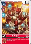 BT19-006 C 柏古獸(合體進化[BT-19])