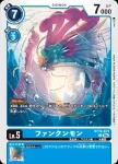 BT19-023 C 幻鯤獸(合體進化[BT-19])