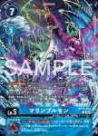 (異畫)BT19-074 SR 墮天地獄獸：爆裂形態ACE(十億彈藥[LM-06])