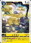 BT19-031 C 星星獸軍團(合體進化[BT-19])