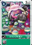 BT19-046 C 毒蘑菇獸(合體進化[BT-19])