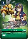 (異畫)BT19-085 R 李健良(合體進化[BT-19])