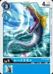BT2-024 C 海龍獸(究極力量[BT-02])