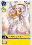 BT2-038 R 進昇暴龍獸(究極力量[BT-02])