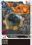 BT2-052 C 齒輪獸(究極力量[BT-02])