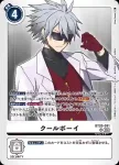 BT20-092 U 戰鬥用NPC(X的彼岸[BT-20])