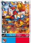 BT21-036 R 金甲龍獸(世界匯流[BT-21])