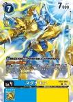 BT21-036 R 金甲龍獸(世界匯流[BT-21])