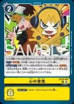 BT22-098 U 專屬徽章：童話圓舞曲(網路伊甸園[BT-22])