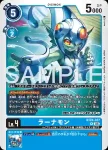 BT24-028 R 奇蛙獸(時空異客[BT-24])