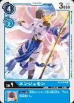 BT3-022 C 企鵝獸(聯合衝擊[BT-03])