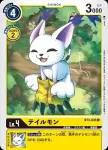BT3-034 U 黑大耳獸(聯合衝擊[BT-03])