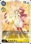BT3-041 R 基路比獸(聯合衝擊[BT-03])