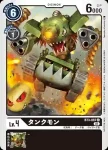 BT3-068 C 炮彈獸(聯合衝擊[BT-03])