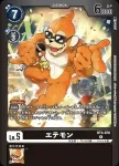 BT3-070 R 悟空獸(聯合衝擊[BT-03])