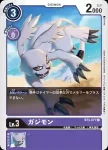 BT3-076 C 蠟燭獸(聯合衝擊[BT-03])