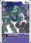 BT3-079 C 使魔獸(聯合衝擊[BT-03])