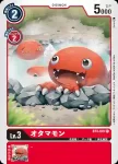 BT4-008 C 亞古獸(經典傳奇[BT-04])