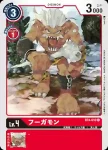 BT4-009 C 野火獸(經典傳奇[BT-04])