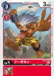BT4-011 U 火神獸(經典傳奇[BT-04])
