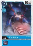 BT4-029 C 具足獸(經典傳奇[BT-04])