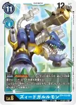 BT4-033 R 終弩加魯魯獸(經典傳奇[BT-04])
