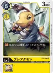 BT4-037 C 管狐獸(經典傳奇[BT-04])