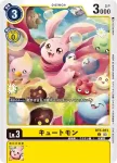 (異畫)BT5-086 SR 奧米加獸(TAMER’S EVOLUTION BOX -RISE OF DIGIMON- [PB-21])