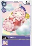 BT5-073 C 枕頭獸(奧米加的戰鬥[BT-05])
