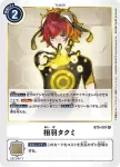 BT5-091 R 相羽拓海(奧米加的戰鬥[BT-05])