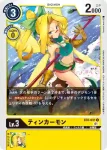 BT6-032 C 夢貘獸(雙重鑽石[BT-06])