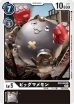 BT6-064 SR 豆豆獸(雙重鑽石[BT-06])