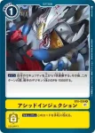 BT6-098 R 赭石之星(雙重鑽石[BT-06])