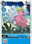 BT7-020 C 貝殼獸(新晉冒險[BT-07])
