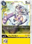 BT7-034 C 菲爾獸(新晉冒險[BT-07])