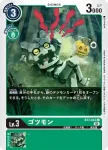 BT7-044 R 比特獸(新晉冒險[BT-07])