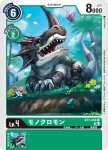 BT7-047 C 雷光獸(新晉冒險[BT-07])
