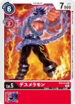 BT8-014 C 死神火焰獸(新英雄[BT-08])