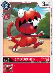 (異畫)BT9-008 U 亞古獸X抗體(X記錄[BT-09])