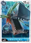 BT9-030 C 鋼鐵食人魚獸(X記錄[BT-09])