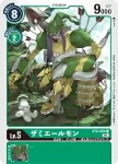 BT9-053 C 扎米埃爾獸(X記錄[BT-09])